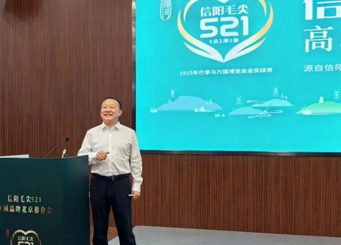 老张家 图片