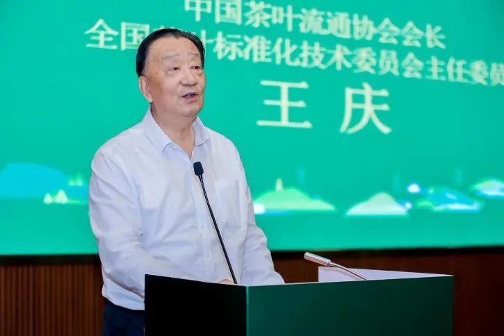 老张家 图片