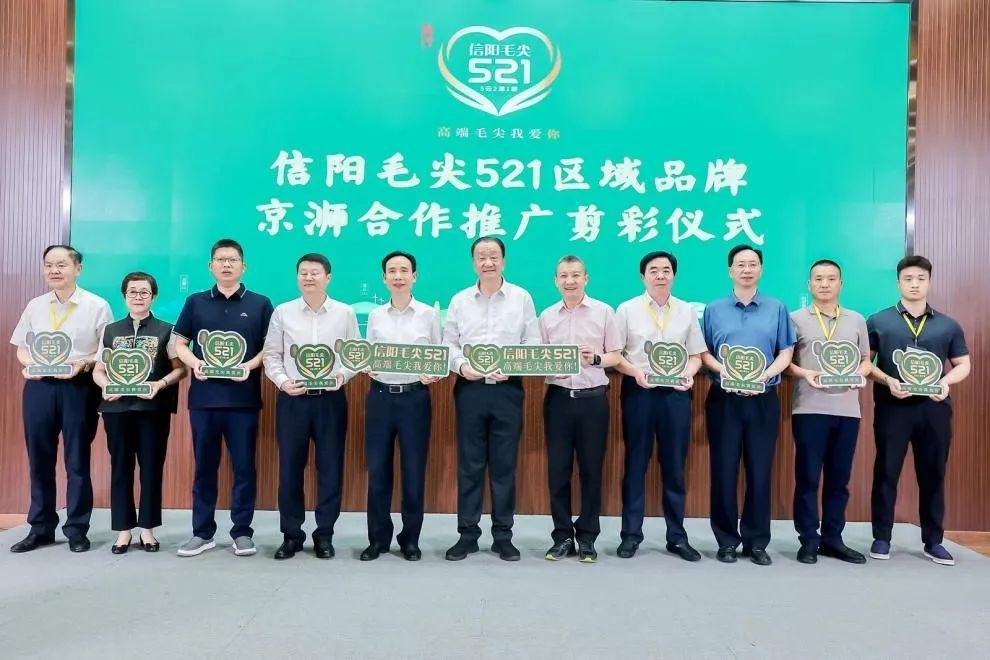 老张家 图片