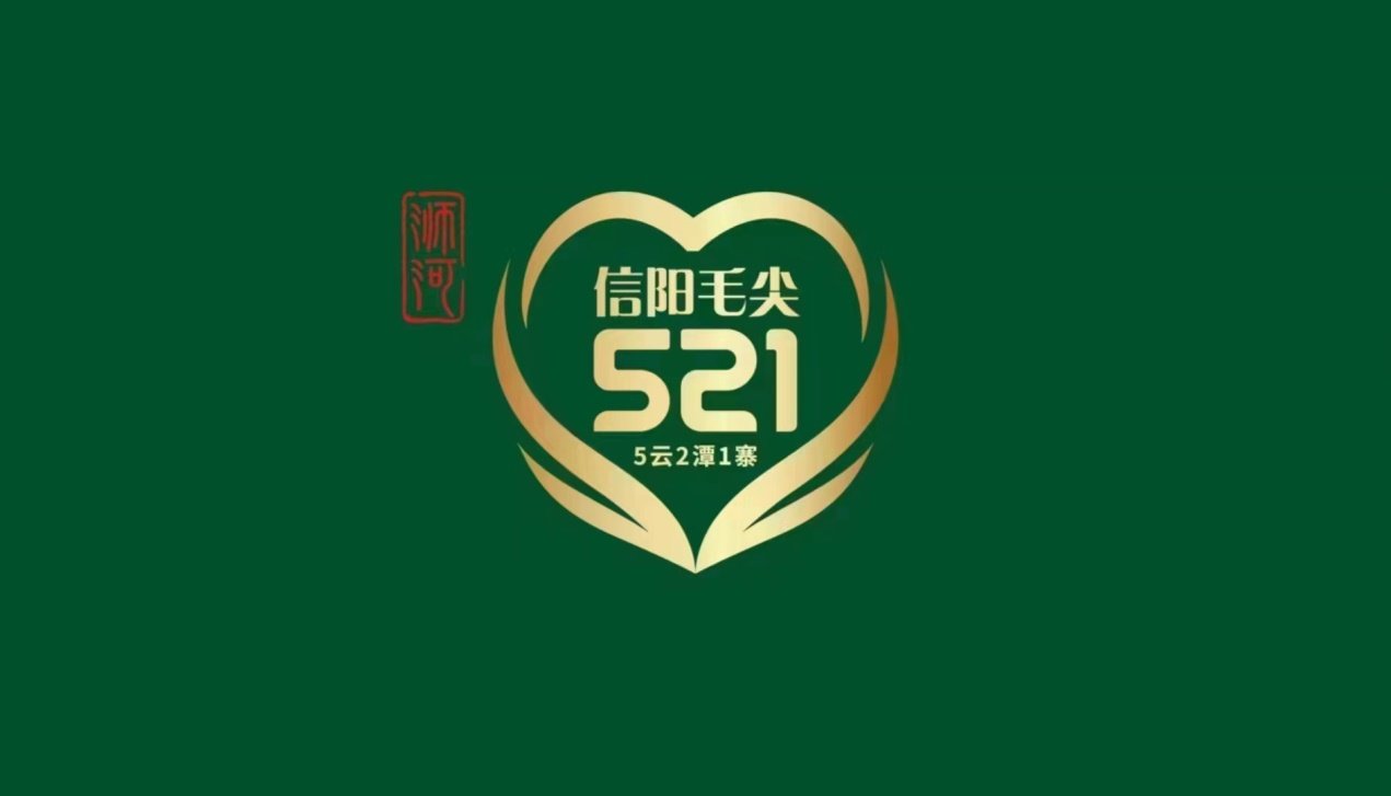 老张家