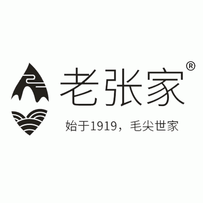 浉河区茶叶协会第三届会员代表大会暨换届大会成功召开